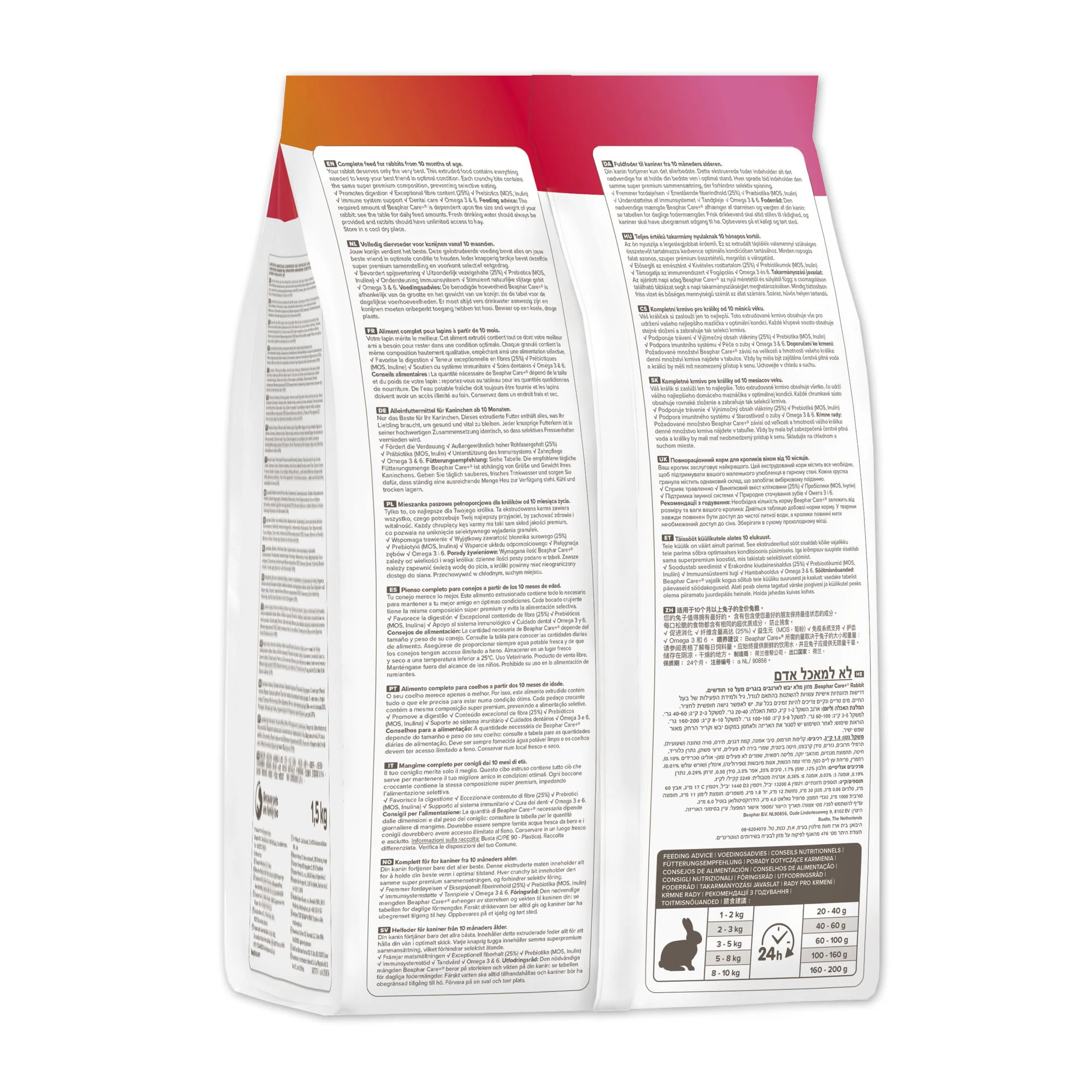 Beaphar Care+ Rabbit Food 1.5kg - Image 2
