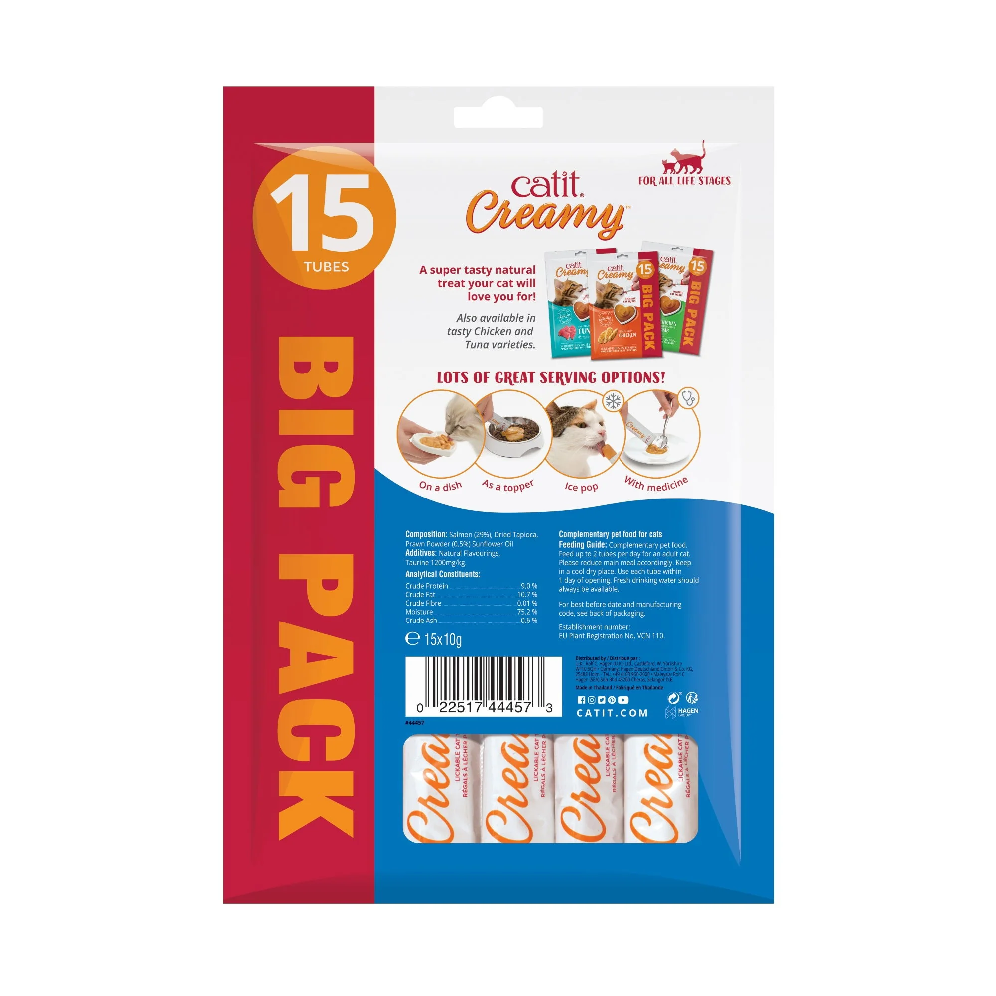 Catit Creamy Salmon & Prawn 15 pack - Image 2