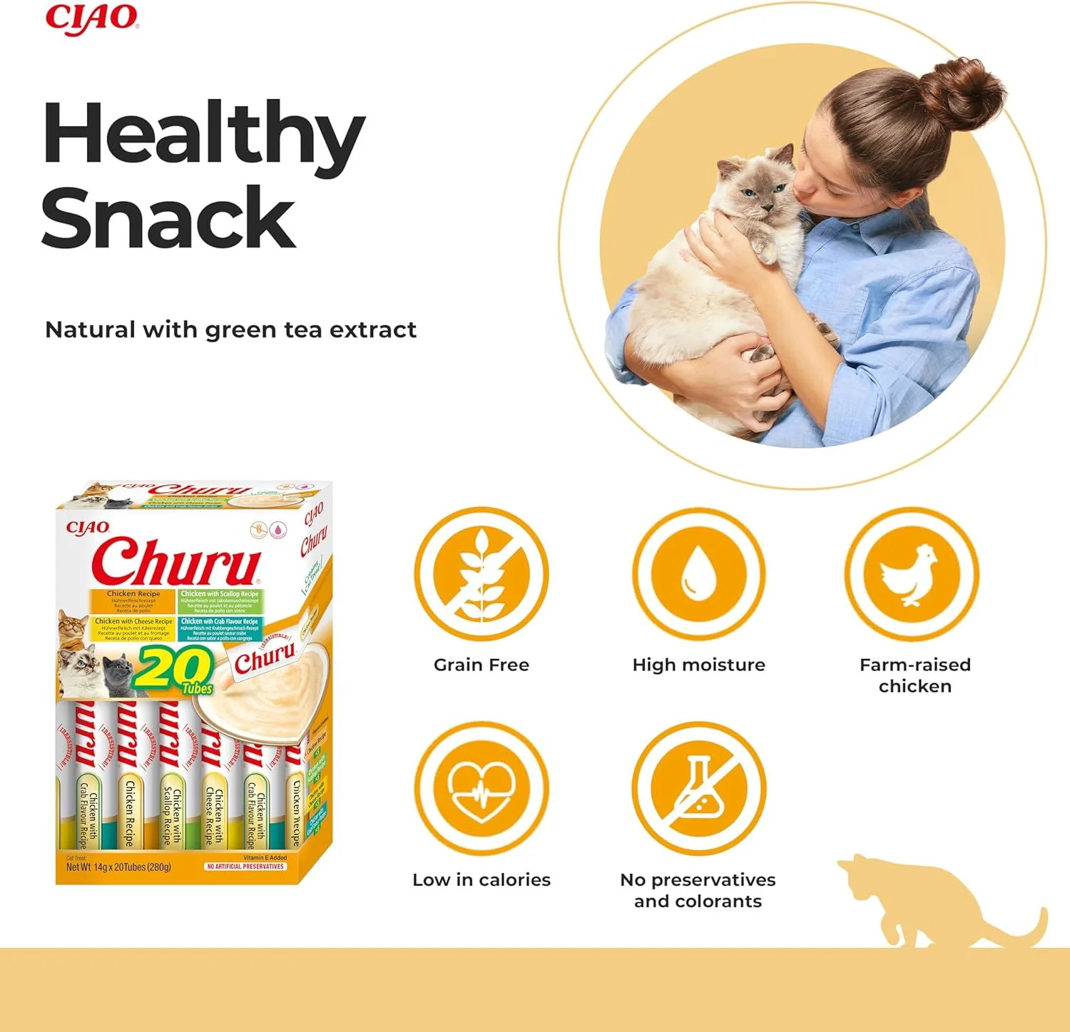 Churu 20 Pack Box Chicken & Beef Variety - Image 2