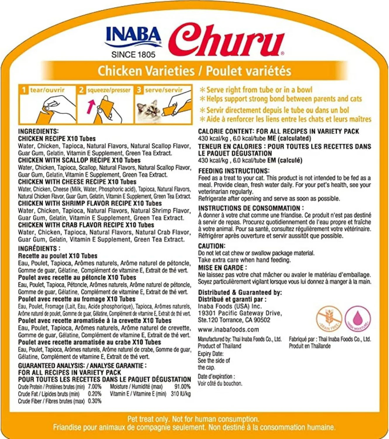 Churu 50 Pack Chicken Varieties - Image 3