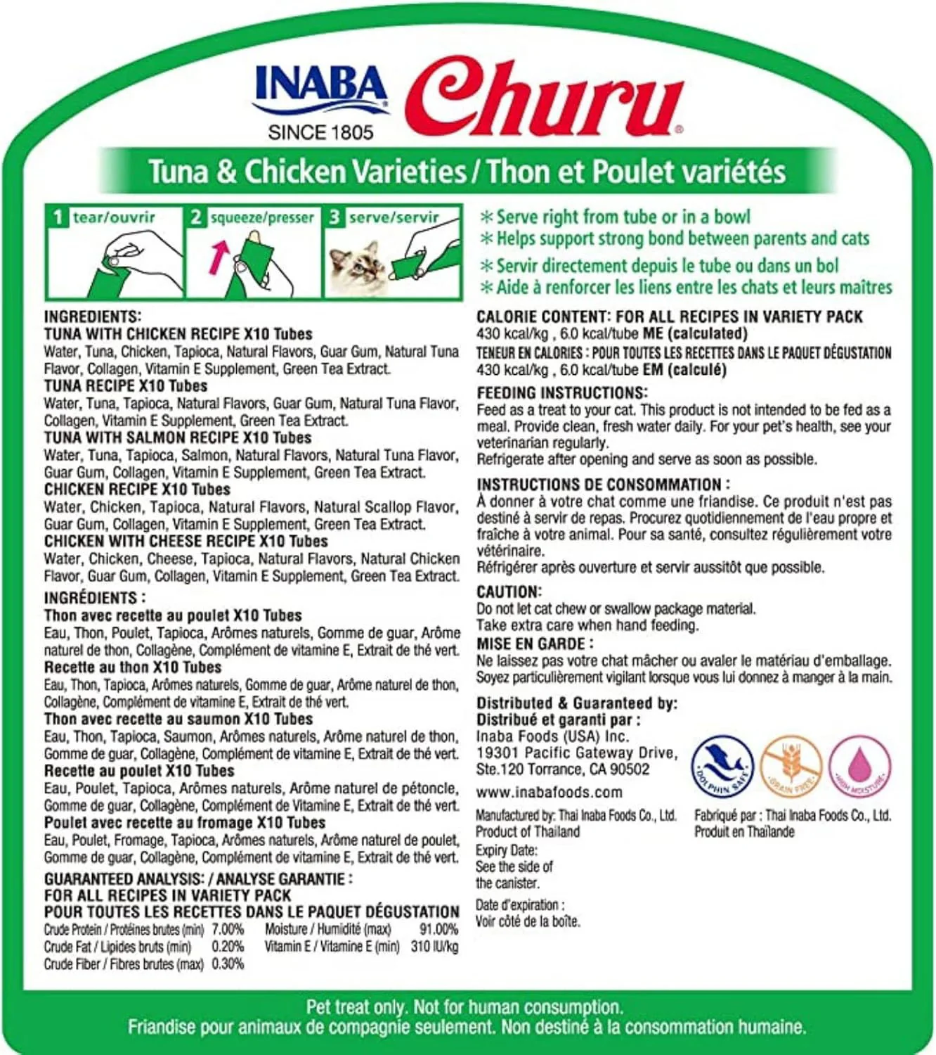 Churu 50 Pack Tuna & Chicken Varieties - Image 3