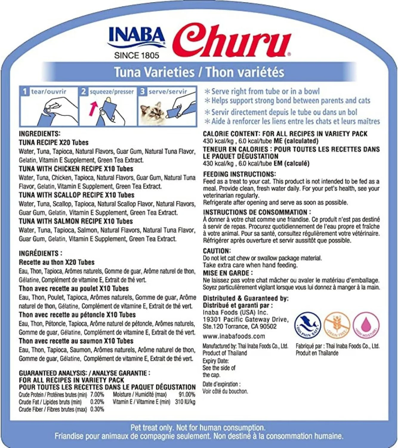 Churu 50 Pack Tuna Varieties - Image 3