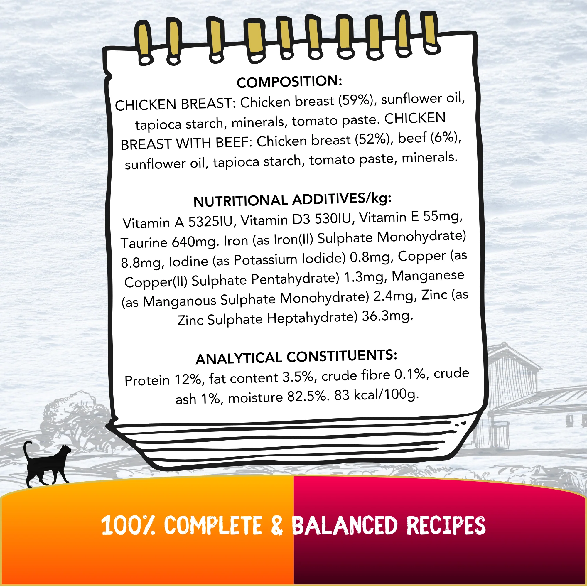 COOKHOUSE Luxury Cat Food - Fillets in Jelly - Chicken with Beef 6 x70g - Image 5