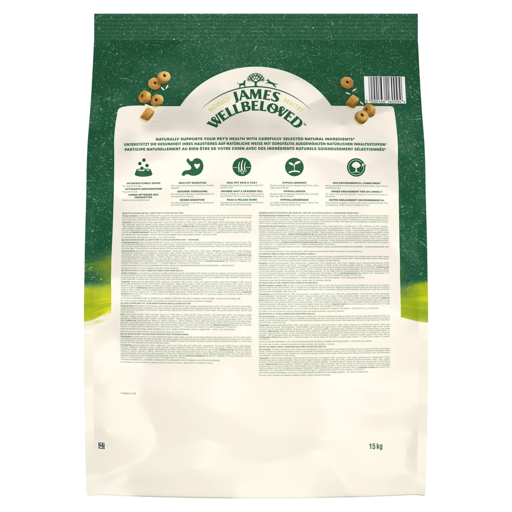 James Wellbeloved Dry Dog Adult LargeBreed Chicken & Rice 15kg - Image 5