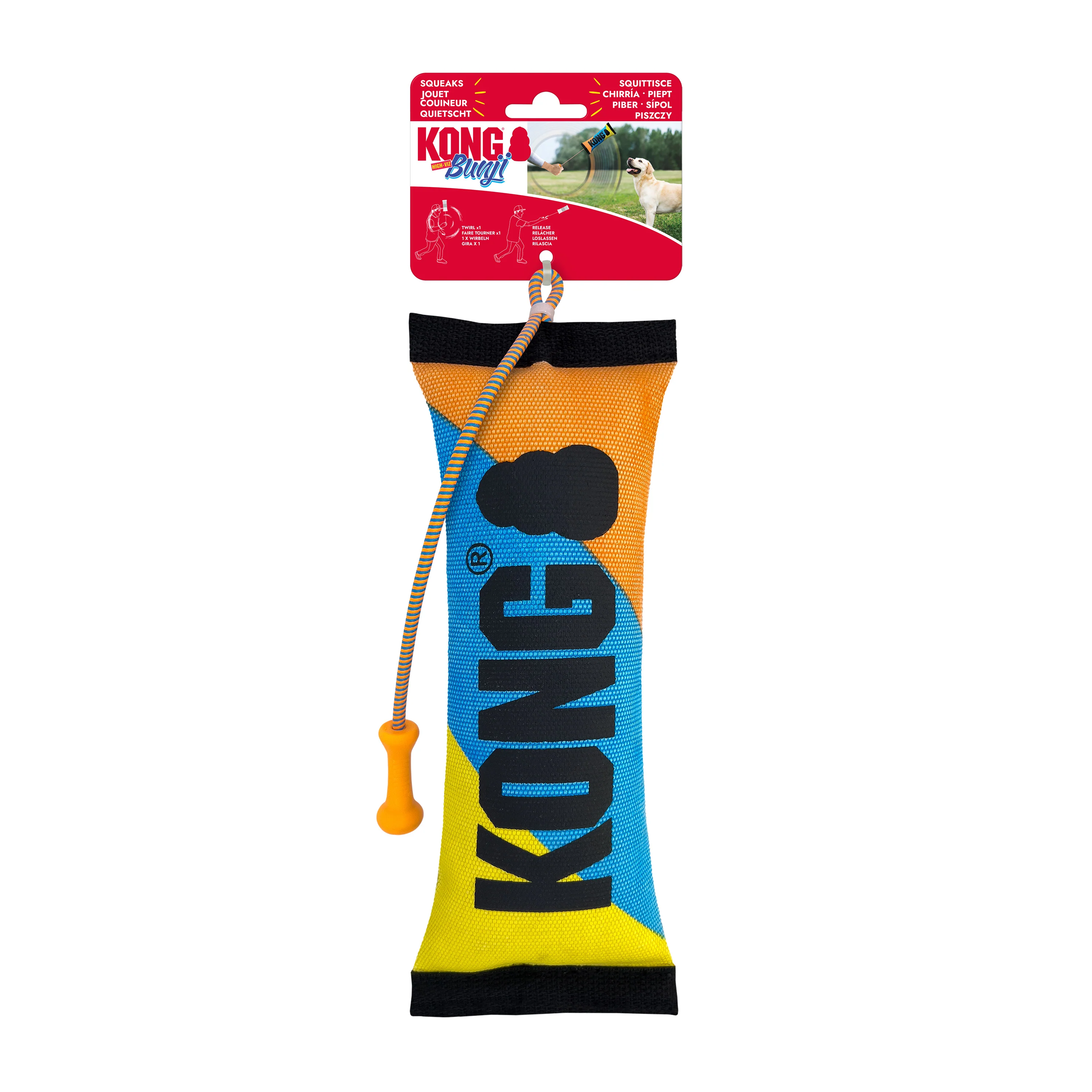KONG Bunji High-Viz Bumper Assorted Medium