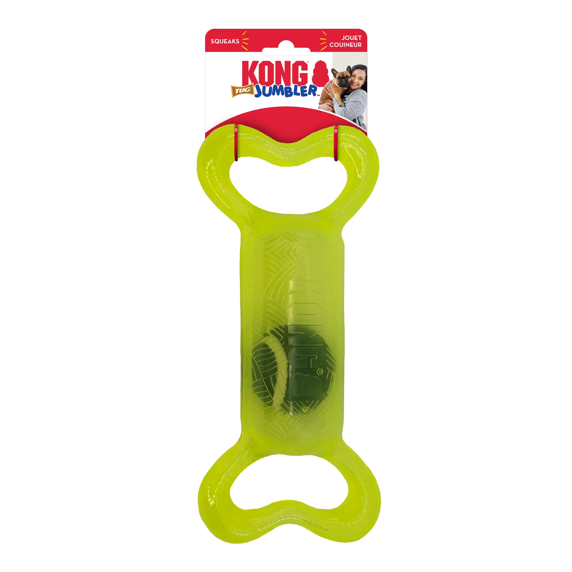 KONG JumblerTug Assorted Medium/Large - Image 2