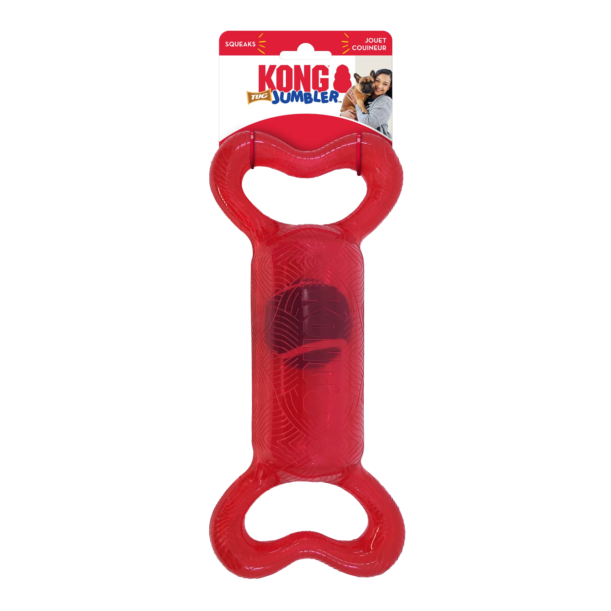 KONG JumblerTug Assorted Medium/Large - Image 7