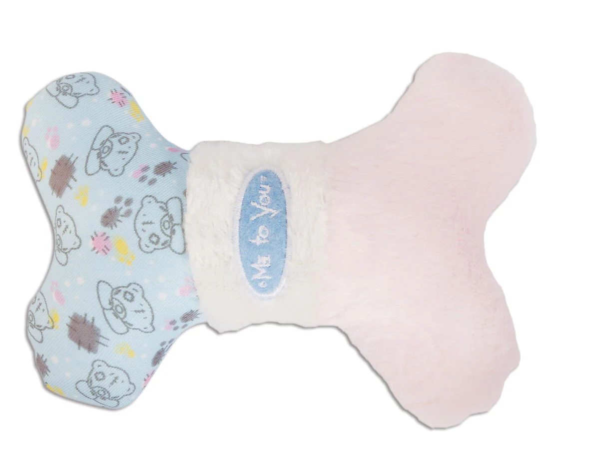 Me To You Xmas Soft Plush Bone