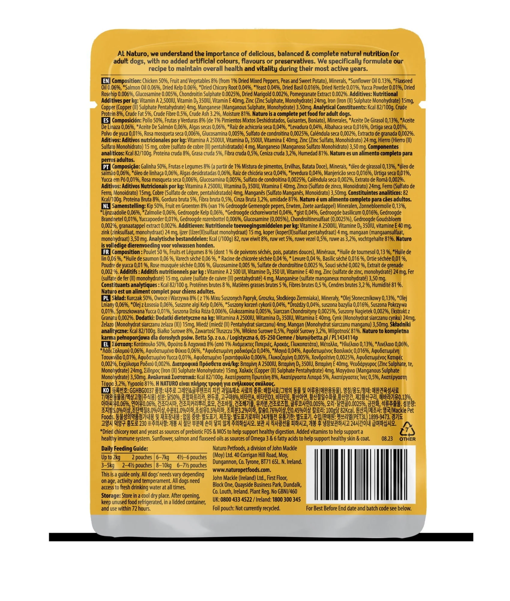 Naturo Adult Grain & Gluten Free Chicken in Herb Gravy 100g - Image 2