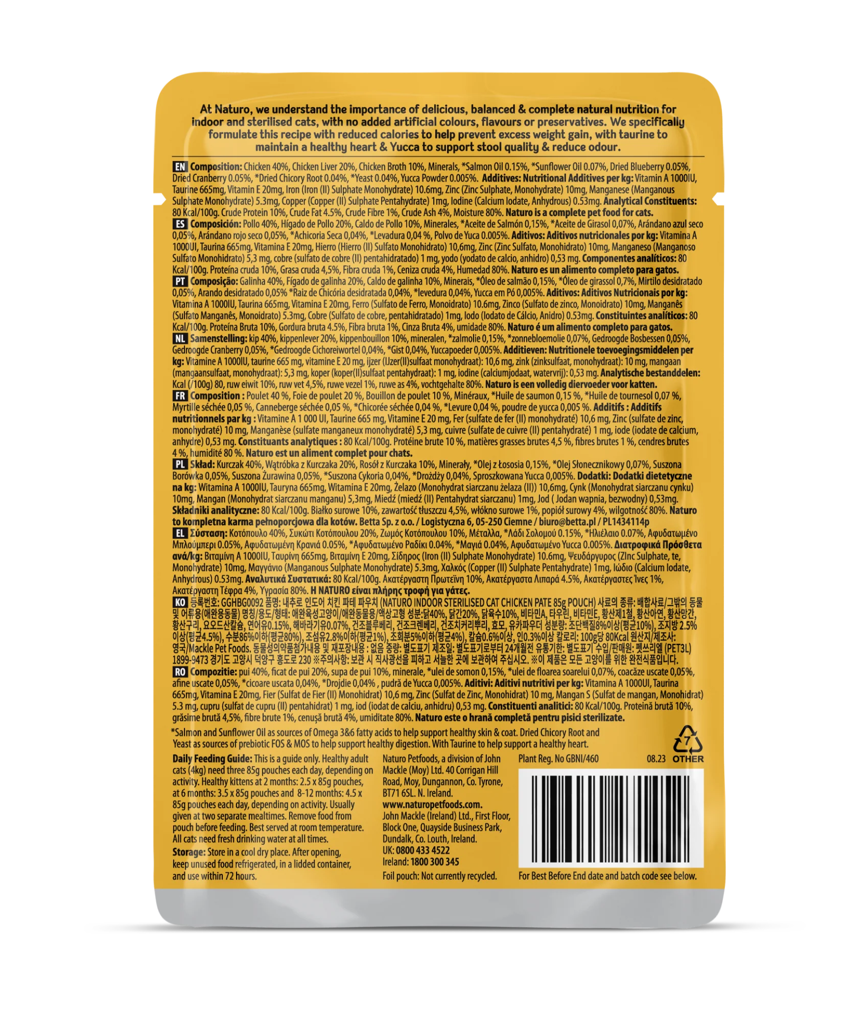 Naturo Cat Sterilised Chicken Paté Pouch 85g - Image 2