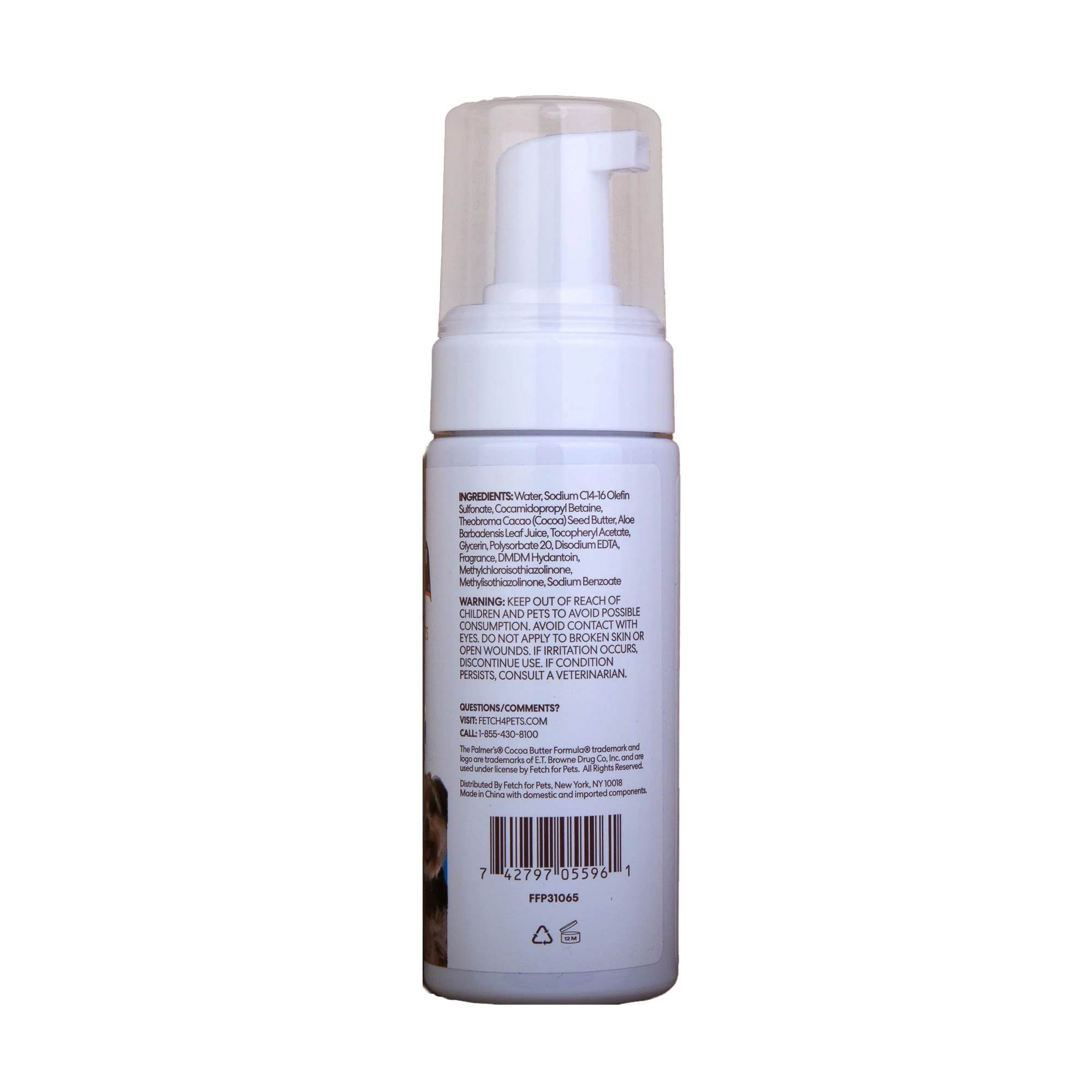 Palmer's For Pets Facial Cleansing Pads With Cocoa Butter 100ct - Image 2