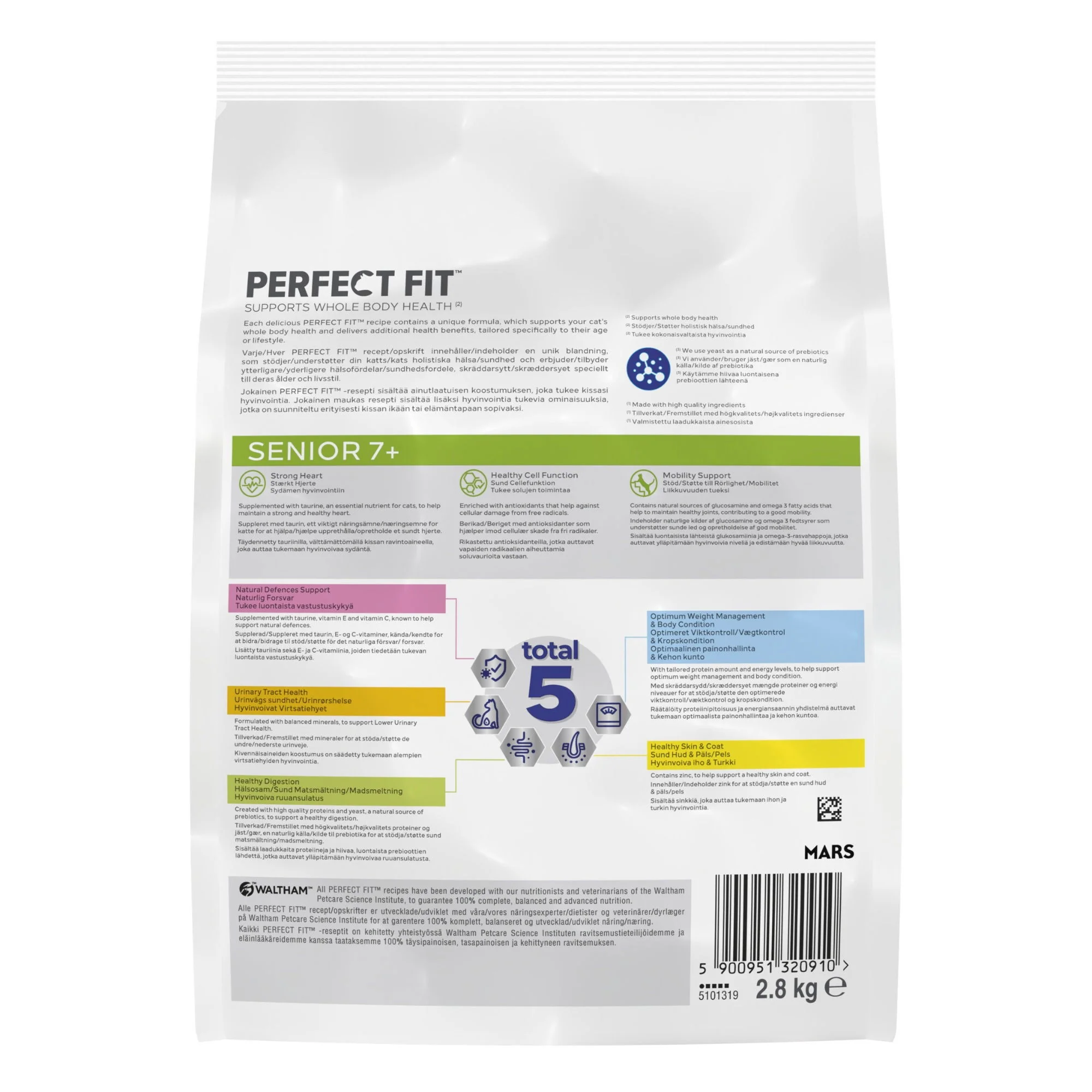 PERFECT FIT Cat Complete Dry Senior 7+ Chicken 2.8kg - Image 4