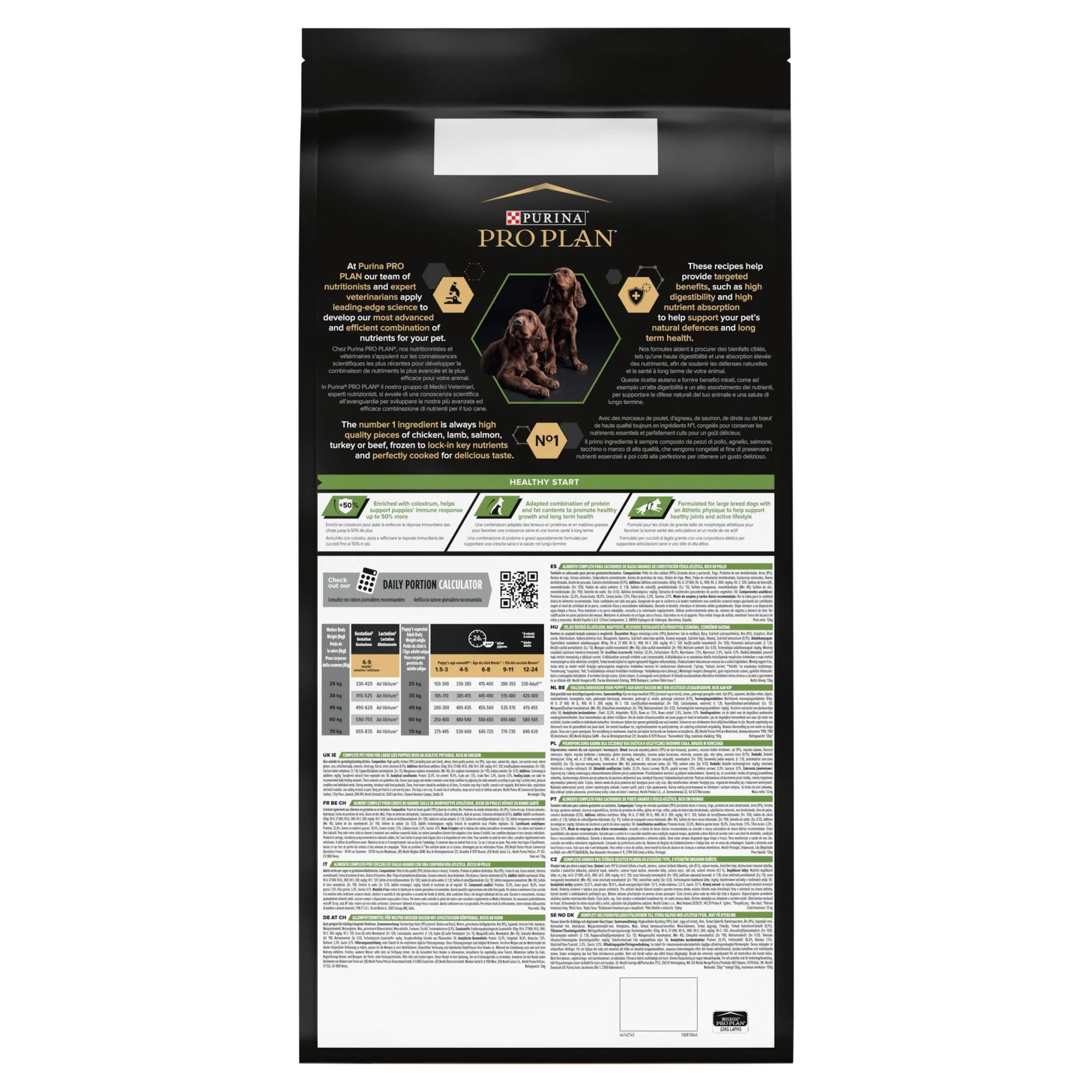 ProPlan Dog Pup Optistart Large Breed Athletic Chicken12kg - Image 3