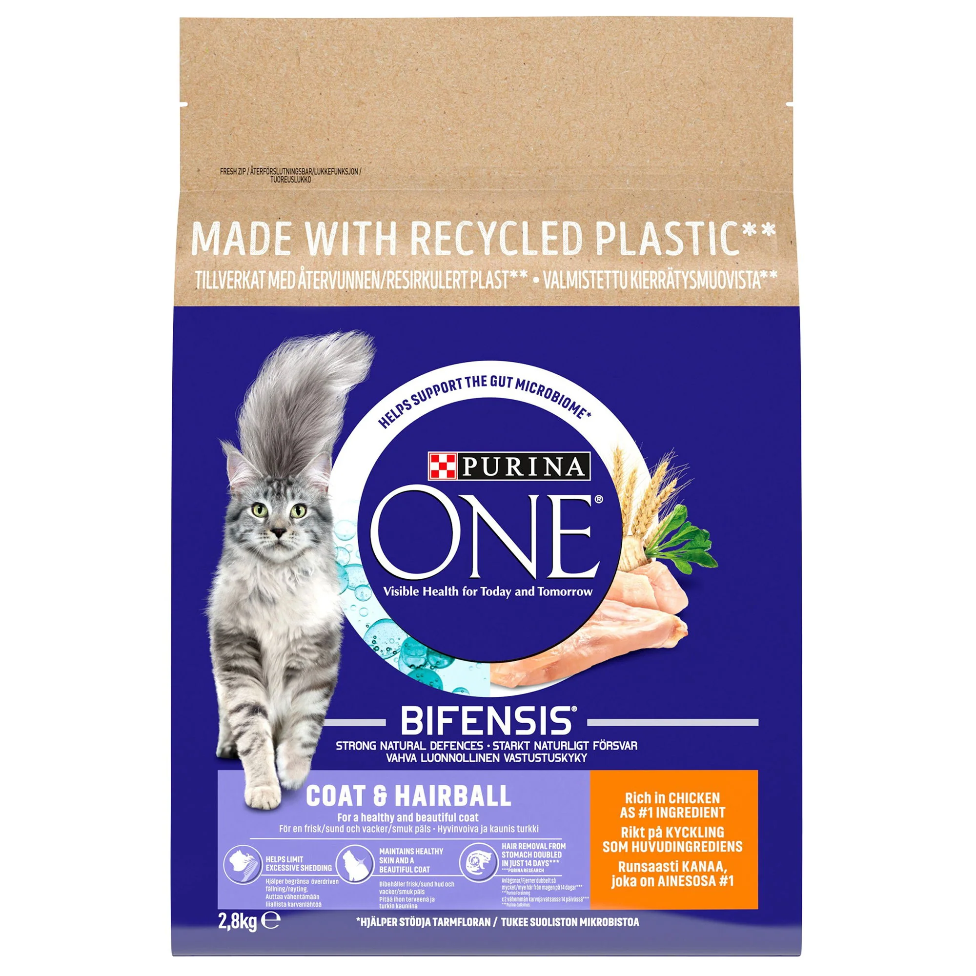 Purina One Coat & Hairball Adult Dry Cat  Chicken 2.8kg - Image 2