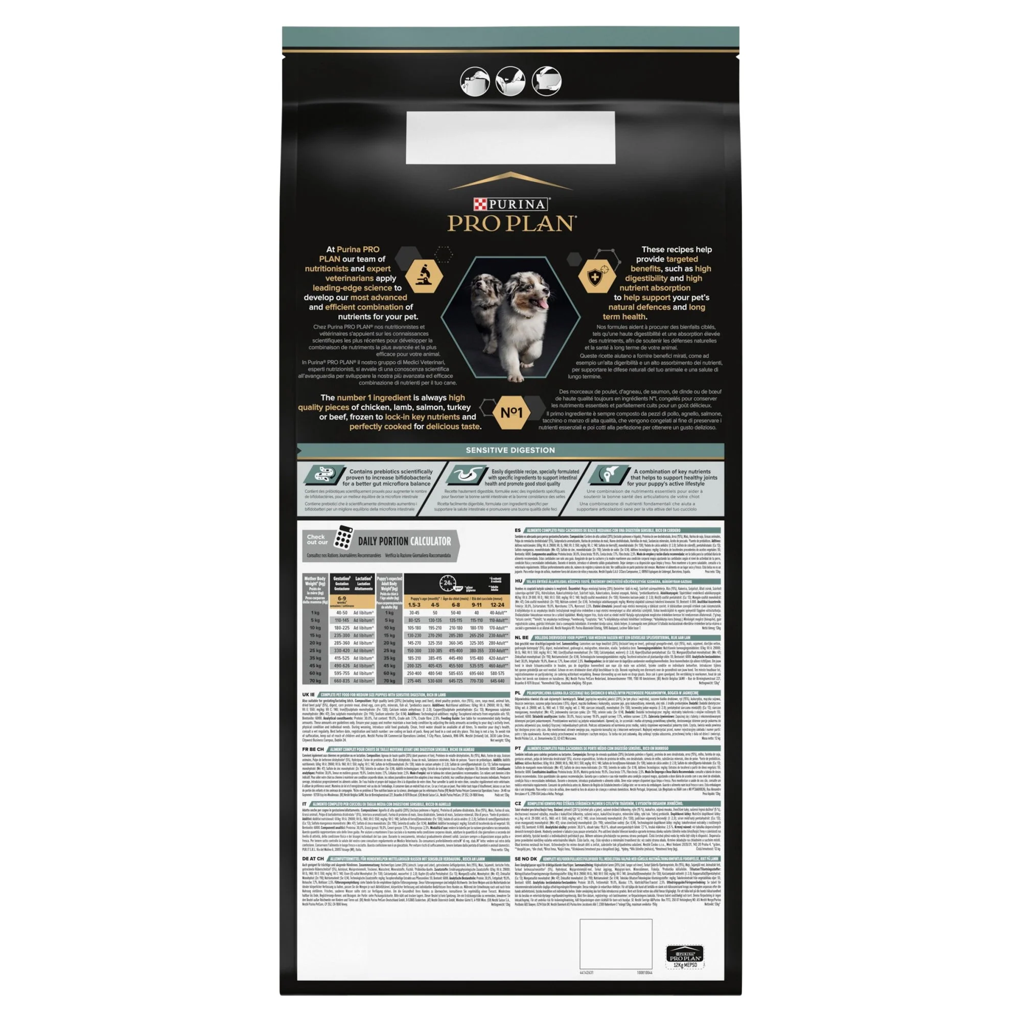 Purina ProPlan Optidigest Sens Digestion Med Puppy Lamb12K - Image 3